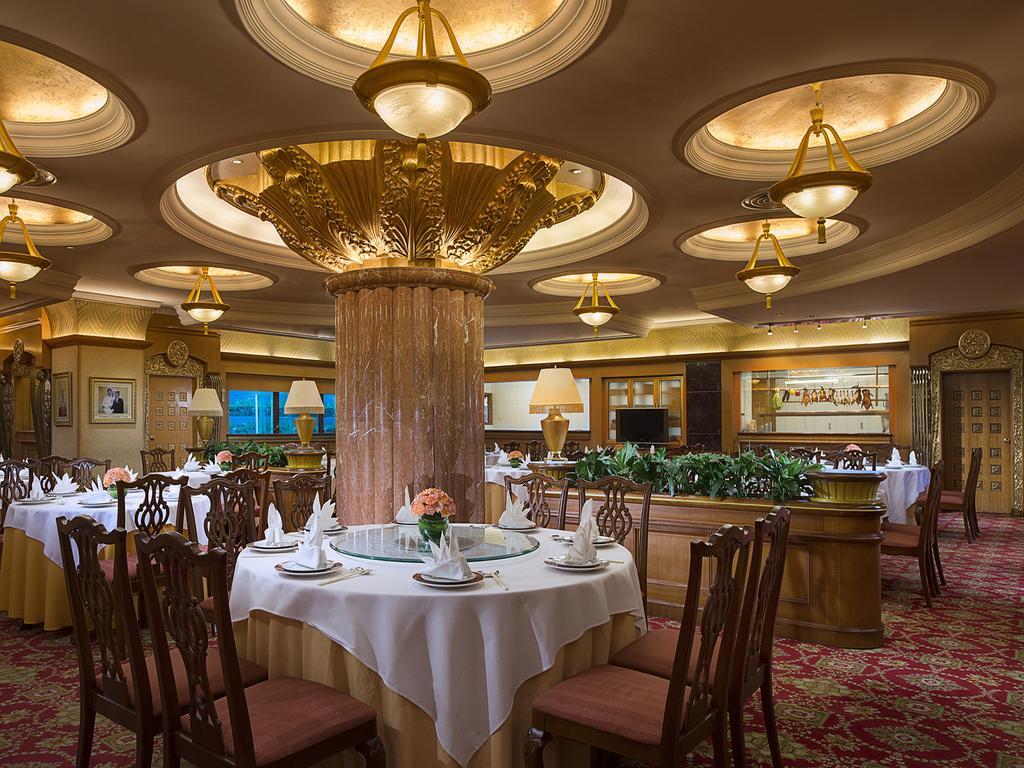 Celebrity International Grand Hotel Pechino Esterno foto