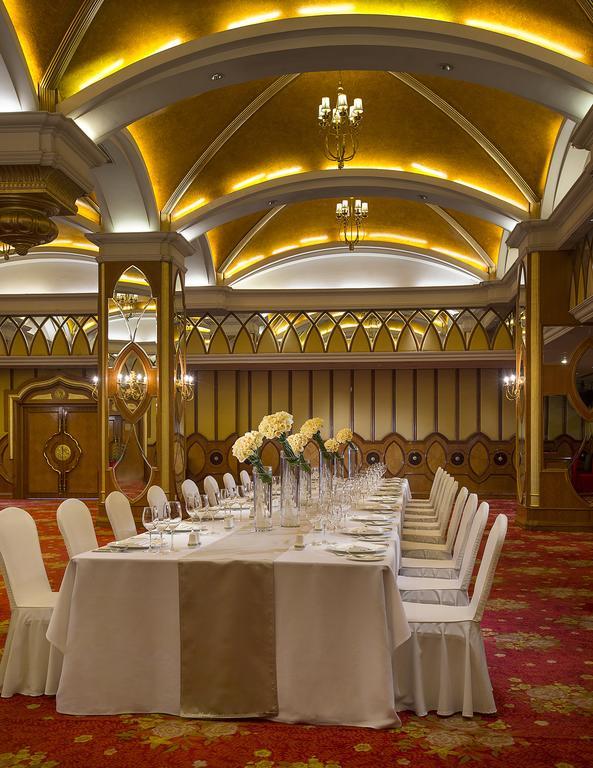 Celebrity International Grand Hotel Pechino Esterno foto