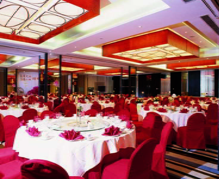 Celebrity International Grand Hotel Pechino Esterno foto