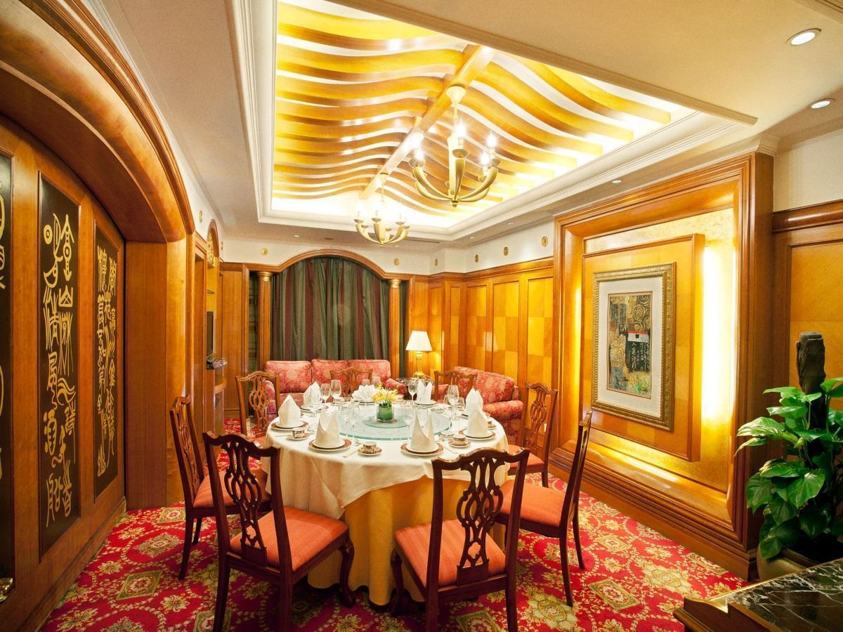 Celebrity International Grand Hotel Pechino Esterno foto