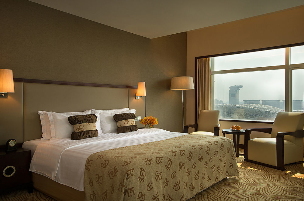 Celebrity International Grand Hotel Pechino Esterno foto