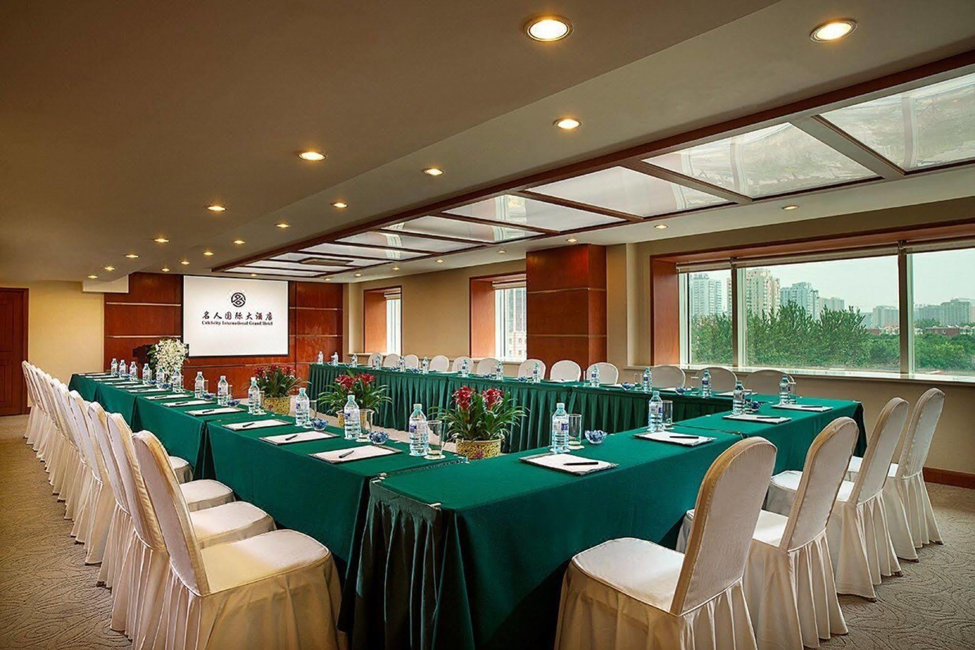Celebrity International Grand Hotel Pechino Esterno foto