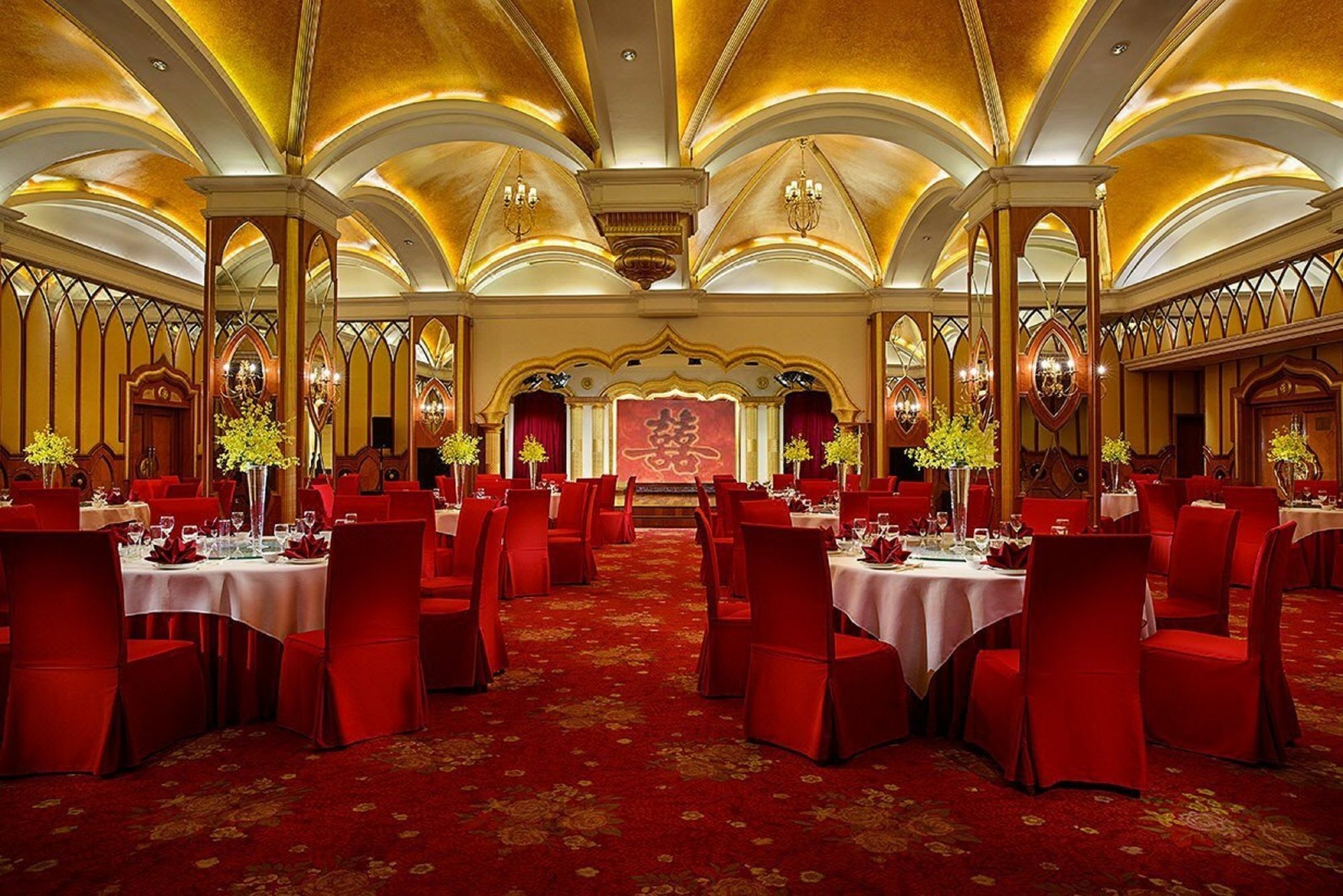 Celebrity International Grand Hotel Pechino Esterno foto