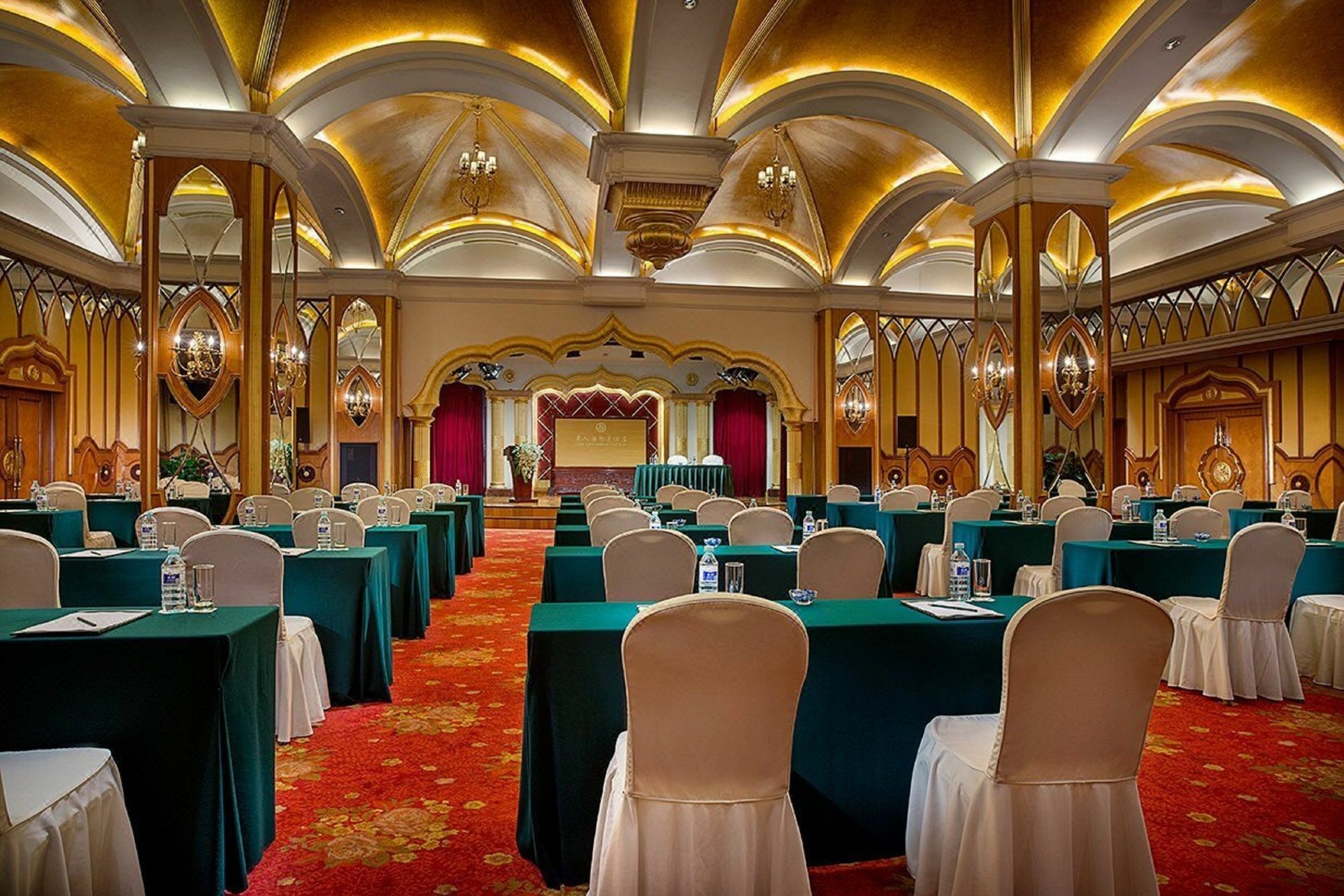 Celebrity International Grand Hotel Pechino Esterno foto