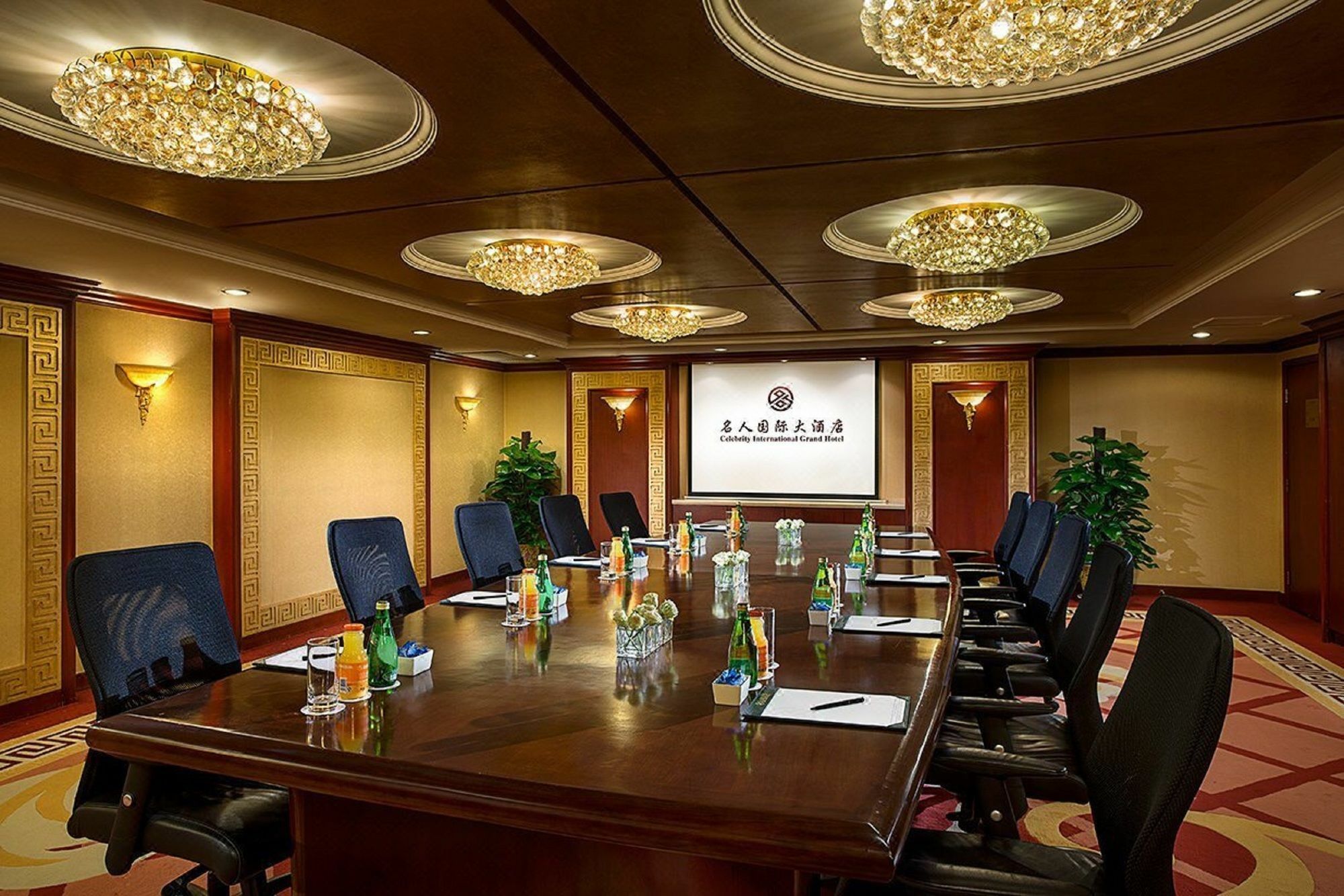Celebrity International Grand Hotel Pechino Esterno foto